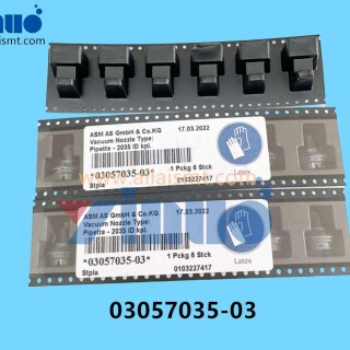 03057035-03-SIEMENS-ASM-NOZZLE-2035-2
