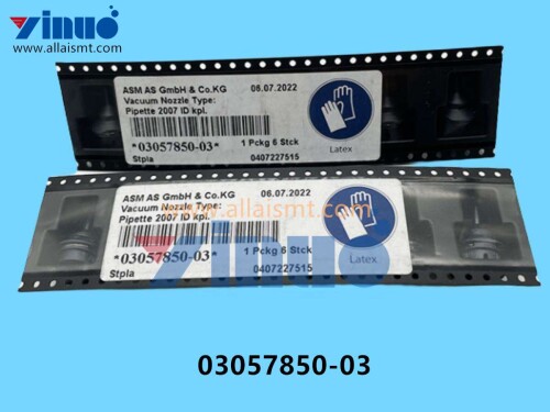 03057850 03 SIEMENS ASM NOZZLE 2007