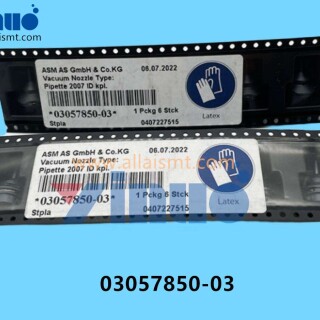 03057850-03-SIEMENS-ASM-NOZZLE-2007