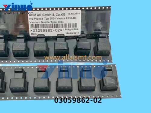 03059862 02 SIEMENS ASM NOZZLE 2034 (1)