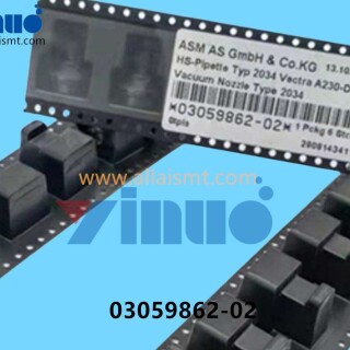 03059862-02-SIEMENS-ASM-NOZZLE-2034-2