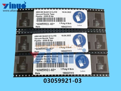 03059921 03 SIEMENS ASM NOZZLE 2038 (1)