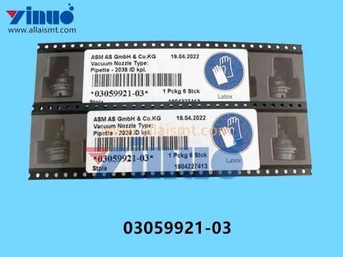 03059921 03 SIEMENS ASM NOZZLE 2038 (2)
