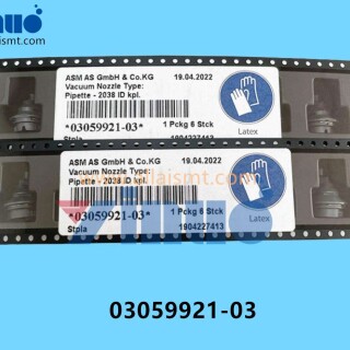 03059921-03-SIEMENS-ASM-NOZZLE-2038-2