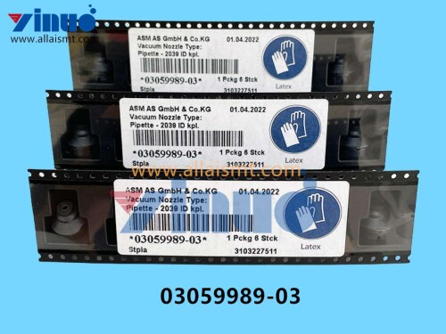 03059989 03 SIEMENS ASM NOZZLE 2039 (1)