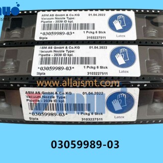 03059989-03-SIEMENS-ASM-NOZZLE-2039-2