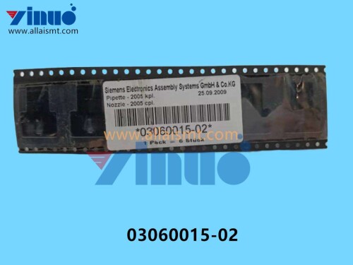 03060015 02 SIEMENS ASM NOZZLE 2005 (2)