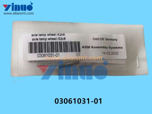 03061031 01 SIEMENS ASM axle tamp wheel (2)