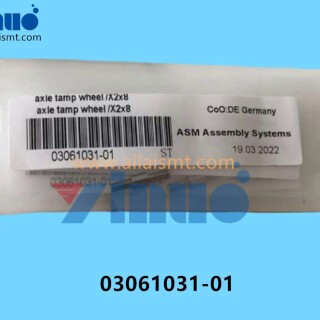 03061031-01-SIEMENS-ASM-axle-tamp-wheel-2