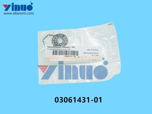 03061431 01 SIEMENS ASM Flat Seal Set For Retaining Circle Cpp 3 (1)