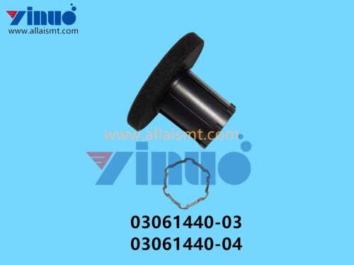 03061440 03 03061440 04 SIEMENS ASM Sound Absorber Complete CPP (4)