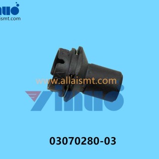 03070280-03-SIEMENS-VACUUM-NOZZLE-2057-2