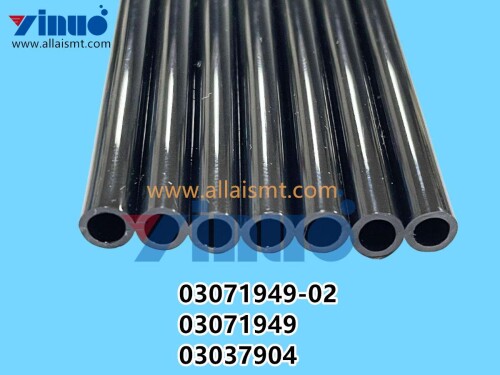 03071949 02 03071949 03037904 SIEMENS ASM RETROFIT KIT 7 FOLD TUBE (2)
