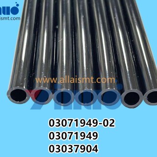 03071949-02-03071949-03037904-SIEMENS-ASM-RETROFIT-KIT-7-FOLD-TUBE-2