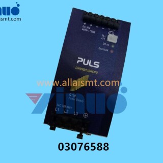 03076588-SIEMENS-ASM-Power-Supply