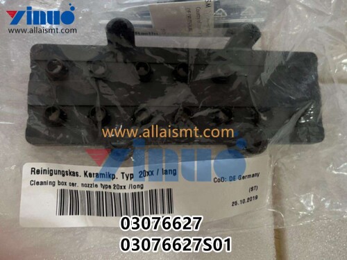 03076627 03076627S01 SIEMENS ASM Cleaning box cer nozzle type 20xx#2#long (2)