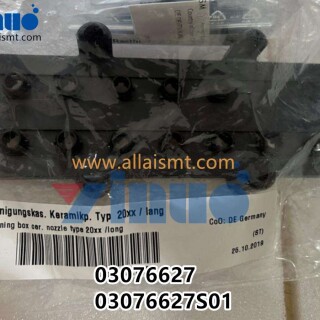 03076627-03076627S01-SIEMENS-ASM-Cleaning-box-cer-nozzle-type-20xx2long-2