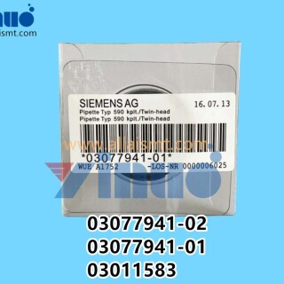 03077941-02-03077941-01-03011583-SIEMENS-ASM-Pipette-Typ-590-kplt-3