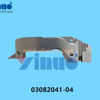 03082041-04-SIEMENS-ASM-Bracket-4