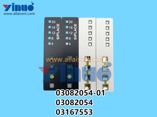 03082054 01 03082054 03167553 SIEMENS ASM FEEDER Control Panel (2)