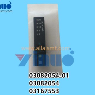 03082054-01-03082054-03167553-SIEMENS-ASM-FEEDER-Control-Panel-4