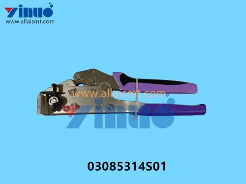 03085314S01 SIEMENS ASM Splice tools MULTI FRAME TAPE SPLICE GRIPPER (1)