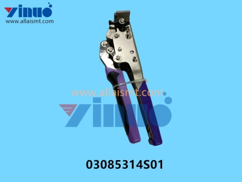 03085314S01 SIEMENS ASM Splice tools MULTI FRAME TAPE SPLICE GRIPPER (2)