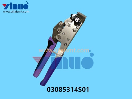 03085314S01 SIEMENS ASM Splice tools MULTI FRAME TAPE SPLICE GRIPPER (3)