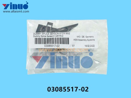 03085517 02 SIEMENS ASM Dummy Splice Sensor (5)