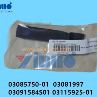 03085750-01-03081997-03091584S01-03115925-01-SIEMENS-ASM-FLAP-FOIL-DISPOSAL-X12-V2-CPL
