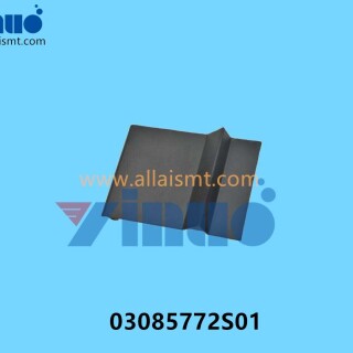 03085772S01-SIEMENS-ASM-FLAP-CPL-FOIL-DISPOSAL-x72-1