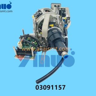 03091157-SIEMENS-ASM-Working-Head-CP20P-3