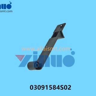 03091584S02-SIEMENS-ASM-FLAP-FOIL-DISPOSAL-X16-N-CPL-2