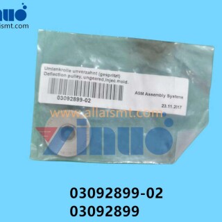 03092899-02-03092899-SIEMENS-ASM-Umlenkrolle-unverzahnt-2