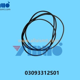 03093312S01-SIEMENS-ASM-BELT-1