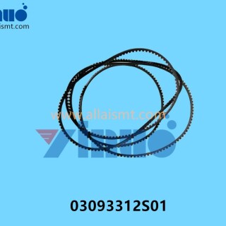 03093312S01-SIEMENS-ASM-BELT-2