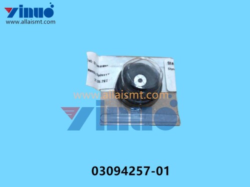 03094257 01 SIEMENS ASM NOZZLE 508