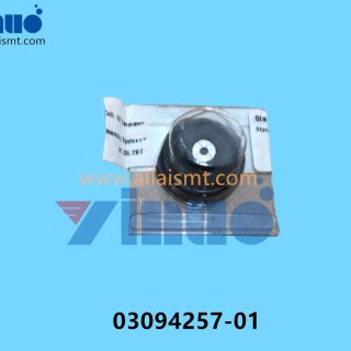 03094257-01-SIEMENS-ASM-NOZZLE-508
