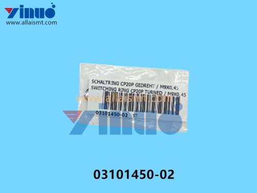03101450 02 SIEMENS ASM SWEITCHING RING CP20P (2)