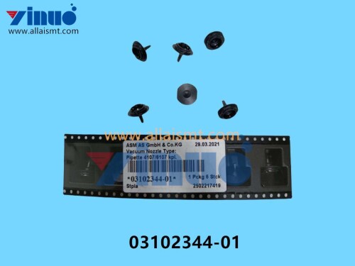 03102344 01 SIEMENS ASM NOZZLE 4107 6107