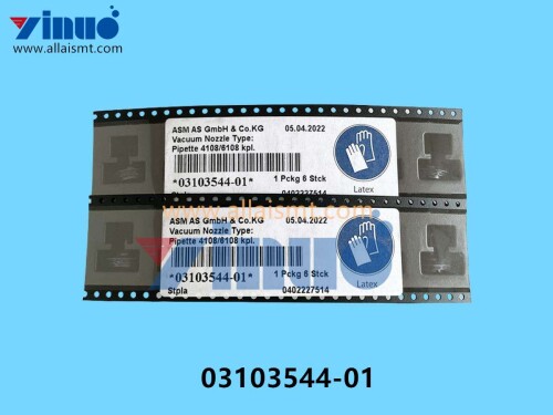 03103544 01 SIEMENS ASM NOZZLE 4108 6108