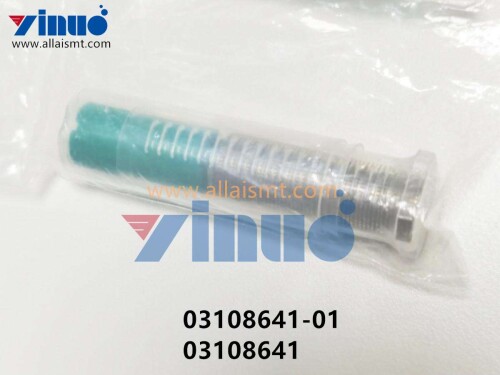 03108641 01 03108641 SIEMENS ASM FILTER DISC REMOVAL DEVICE CP20P (1)