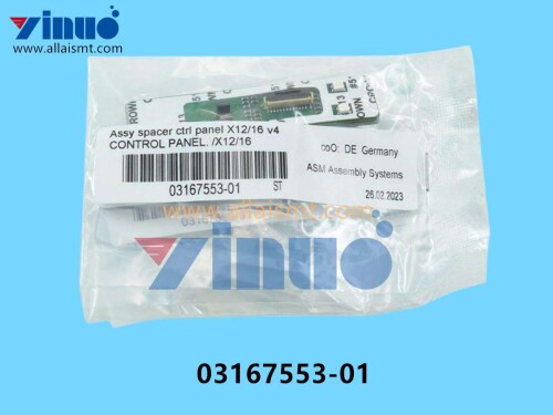 03167553 01 SIEMENS ASM Control Panel X12 X16 (1)