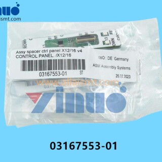 03167553-01-SIEMENS-ASM-Control-Panel-X12-X16-1
