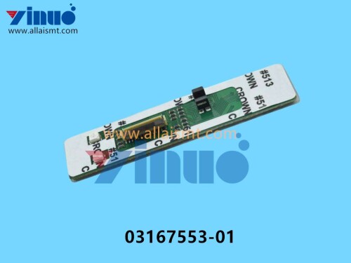 03167553 01 SIEMENS ASM Control Panel X12 X16 (2)