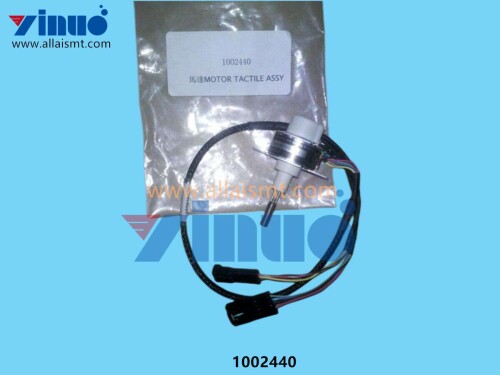 1002440-Up-AP-Series-Tactical-Motor-Assembly-Tactical-Sensor-Motor-Assy-1.jpg