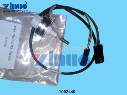 1002440-Up-AP-Series-Tactical-Motor-Assembly-Tactical-Sensor-Motor-Assy-3.jpg