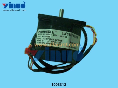 1003312-MOTOR-TRACK-WIDTH-ASSY-1.jpg