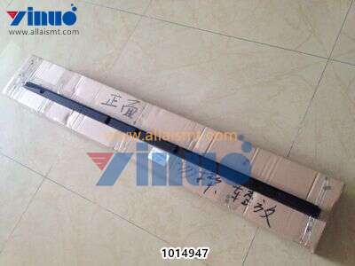 1014947-RAIL-SINGLE-TRACK-CONVEYOR.jpg