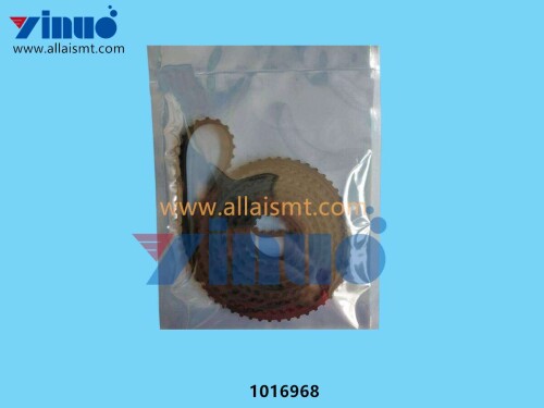 1016968-BELT-PASSIVE-RAIL-DUAL-LANE-118-INCH.jpg